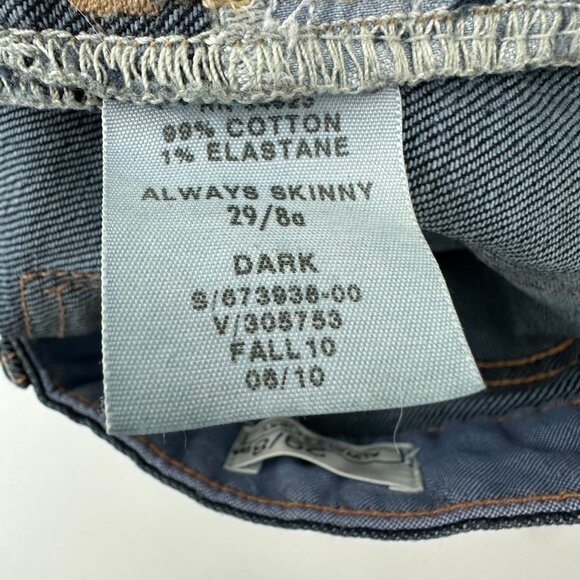 Gap Always Skinny Women's size 8 Dark Wash Blue Denim Jeans - Picture 4 of 5